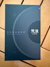 梵沐BF12 mp3/mp4无损音乐播放器 智能WIFI联网封闭系统 mp5蓝牙学生专用随身听 听英语 80G大内存 实拍图