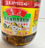 鲁花【保真菜籽油】食用油 低芥酸特香菜籽油 900ml 物理压榨  实拍图