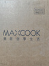 美厨（MAXCOOK）汤锅304不锈钢 复底高汤锅22cm 燃气炉电磁炉通用 MCT3387 实拍图
