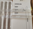 绿联车门防撞条 汽车后视镜防撞贴车身装饰件 防刮开门防护汽车用品 实拍图