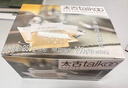 太古金黄咖啡调糖包250g(5g*50包)*3 独立包装食糖咖啡奶茶伴侣 实拍图