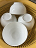 京东京造 碗盘餐具整套 碗具套装乔迁之喜陶瓷 纯白骨瓷 饭碗4.5英寸*6 实拍图