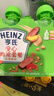 亨氏（Heinz）营养量贩装肉泥+鱼泥+菜泥72g*3袋【3组装】7月+ 实拍图