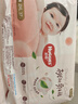 好奇（Huggies）铂金装小桃裤成长裤XXL74片(15kg以上)尿不湿【透爽散热】 实拍图
