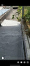 沃特浦防水涂料屋顶补漏王材料耐高温防晒平房外墙楼顶防漏房顶漏水胶 【水泥色】买12斤送 12斤 送工具 实拍图