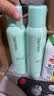Spes诗裴丝免洗控油干发喷雾头发蓬松持久定型去油神器柚香150ml*3支 实拍图