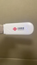中国联通随身wifi6无线移动wifi免插卡便携式无线上网卡车载随行网络支持4G设备全国通用流量2026款U10 实拍图