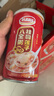 达利园桂圆莲子八宝粥送礼速食粥即食早餐粥罐头360g*12罐 整箱礼盒装 实拍图