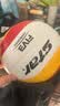 世达（star）排球超纤革专业比赛训练标准5号FIVB公认球VB225-34 实拍图