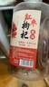 甘伟正宗红枣枸杞糯米酒女士低度微醺甜酒农家自酿醪糟米酒月子酒2斤 实拍图
