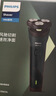 飞利浦电动剃须刀新一代旋风1系刮胡刀 风驰切剃3D浮动刀头 生日礼物送男生老公父亲 实拍图