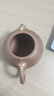 京东京造宜兴紫砂壶手工茶壶【原矿底槽清】煮泡茶具描金西施壶套装100ml 实拍图