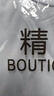 【买2件送1件】短袖t恤2026宽松男士大码速干透气运动上衣CJDP 短袖【网眼】白色 5XL 实拍图