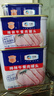 梅林午餐肉罐头340g*3火腿火锅搭档食材中粮出品(新老包装交替发货） 实拍图
