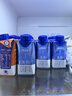 蒙牛特仑苏嗨MILK 0乳糖牛奶梦幻盖 200mL*10瓶（3.8g蛋白） 实拍图