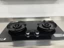 苏泊尔（SUPOR）燃气灶煤气灶具双灶5.2KW猛火 [升级70%]高热效率灶台嵌入式可调节底盘DB28S液化气 实拍图