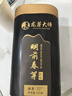 龙芽大师2026年新茶明前春芽茶叶绿茶特级自己喝口粮正宗高山云雾川茶125g 匠心明前春芽 125g*1罐 实拍图