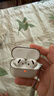 Apple/苹果 AirPods 4(支持主动降噪)搭配无线充电盒(USB-C)苹果耳机 蓝牙耳机适用iPhone/iPad 四代 实拍图