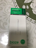 毕亚兹 适用苹果Lightning转HDMI转换器高清视频转接头iPhone手机iPad投屏显示器电视投影仪同屏连接线 实拍图