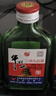 牛栏山二锅头白酒 小扁瓶 白牛二 清香型白酒 56度 100ml*40瓶 整箱装 实拍图