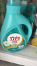 立白天然茶籽洗衣液12斤 除菌除螨抑菌 手洗机洗祛味去渍含补充装 实拍图