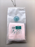 洁丽雅（Grace）3A级抗菌纯棉方巾4条素色儿童男女家用擦脸洗脸小面巾34*34cm运动 实拍图