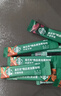 星巴克（Starbucks）0糖精品速溶黑咖啡深烘2.3g*10条 美式运动健身燃减 实拍图
