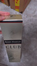 人头马（Remy Martin）洋酒 CLUB优质香槟区干邑白兰地 500ml 实拍图