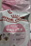 皇家幼猫猫粮 幼猫奶糕 K36 通用粮 4-12月 10KG 实拍图