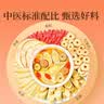 贡苑苹果黄芪水210g标准配比麦冬枸杞红枣茶女生素颜水气血养生花果茶 实拍图