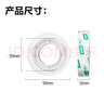 得力（deli）易撕透明胶带 12mm*30y高粘小胶带 开学必备学习用品 错题整理学生文具 1卷凑单 办公用品 30009 实拍图