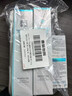 Avec Moi海洋之风 益生菌均衡牙膏套装 100g*2支装（清新口气 靓齿护理） 实拍图