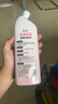 洁厕灵马桶清洁剂厕所清洁厕宝除味洁厕液 松木清香1瓶 实拍图