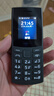 NOKIA新105 4G 全网通移动联通电信 老人老年按键直板学生儿童备用戒网手机 双卡双待  黑色 实拍图