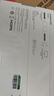 绿联HDMI2.0分配器一分八4K60Hz 1进8出高清分屏器 笔记本电脑台式机接电视显示器投影仪八屏同显90808 实拍图