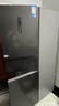 美的（Midea）271升三门冰箱灰色小型电冰箱三开门一级能效节能风冷无霜双净味家用租房MR-283WTPZE【国家补贴】 实拍图