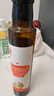 秋田满满 特级初榨橄榄热炒油250ml 压榨食用油_享婴儿宝宝儿童辅食食谱 实拍图