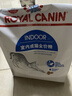 皇家室内成猫粮 I27 通用粮 12月以上 4.5KG 实拍图