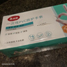 美丽雅一次性手套100只 中号PVC家务厨房烘焙洗碗清洁加厚橡胶手套 实拍图