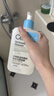 适乐肤（CeraVe）【油痘肌救星】水杨酸洗面奶473ml（男女士控油祛痘去黑头礼物） 实拍图
