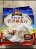 智力牛奶加钙燕麦片700g营养早餐代餐燕麦澳洲复合燕麦片 独立小包装 实拍图