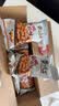 黄飞红（HUANGFEIHONG） 香脆椒98g*2袋 辣椒脆 辣椒酥 香辣酥 花生脆零食下酒菜花生米 实拍图
