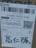 海尔微波炉家用微蒸烤炸一体机23升大容量烤箱不锈钢内胆平板大功率高效节能空气炸台式易清洁变频嵌入 微蒸烤炸一体 性价比爆款 实拍图