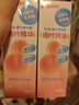 贝亲（Pigeon）桃子水  婴儿爽身露 四季通用 200ml  *2 实拍图