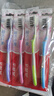 高露洁（Colgate）【牙刷金榜】牙刷软毛超洁纤柔牙刷成人独立包装5支男士女士 实拍图