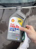 壳牌（Shell）全合成机油超凡喜力0W-40 API SP A3/B4级 1L灰壳保养香港进口 实拍图
