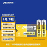 华为（HUAWEI）智能体脂秤 3 Pro 羽砂白 电子秤体重秤体脂秤家用 双频检测精准/WiFi蓝牙双连接 实拍图