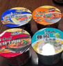 康师傅新品辣卤香牛肉面 脆海带辣香锅牛肉面 方便面整箱桶装夜宵速食 辣卤香3桶+脆海带3桶 实拍图