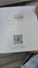 迪奥(Dior)【会员底妆尝鲜礼】睡莲洁面5ml+粉底液2.7ml 实拍图