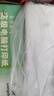 天章 （TANGO）【缺页十倍赔】新绿天章三联二等分彩色可撕边针式电脑打印纸 出发票单(241-3-1/2S 白红黄 600页) 实拍图
